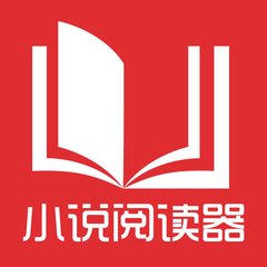 在菲律宾被人投诉列入黑名单怎么办？黑名单个人可以洗白吗？